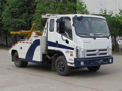 Lufeng  ST5053TQZKT Obstacle clearing vehicle