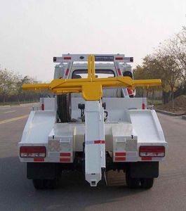 Lufeng  ST5053TQZKT Obstacle clearing vehicle