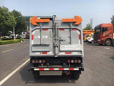 Elephant  SXC5050TSLYTBEV Pure electric road sweeper