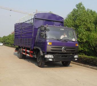 Yuanwei SXQ5161CYSGrate type transport vehicle