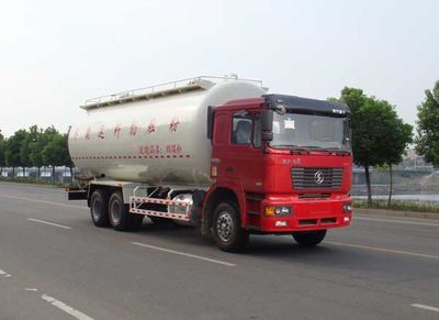 Chuxing  WHZ5250GFLSX Low density powder material transport vehicle