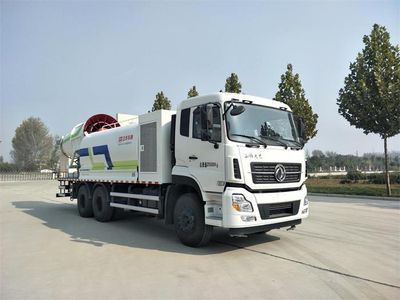 Weihua  WTZ5250TDY Multi functional dust suppression vehicle