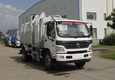 Yueda  YD5125ZYSBJE6C Compressed garbage truck