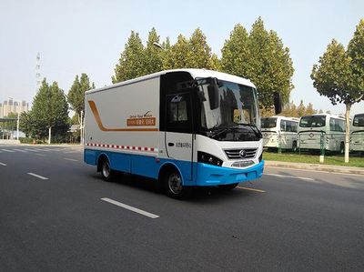 Yutong ZK5041XXY15Box transport vehicle