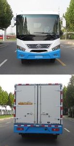 Yutong  ZK5041XXY15 Box transport vehicle