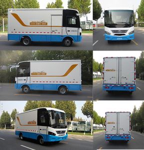 Yutong  ZK5041XXY15 Box transport vehicle