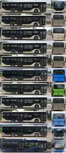 Yutong  ZK6126BEVG5 Pure electric city buses