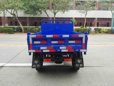 Shifeng  7YP1450DC Self dumping tricycle