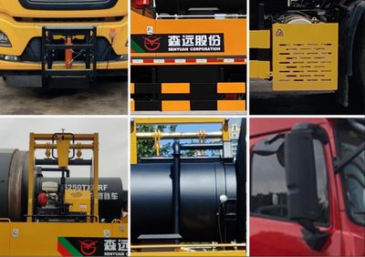 Senyuan  AD5250TXBRQF Asphalt pavement thermal regeneration repair vehicle