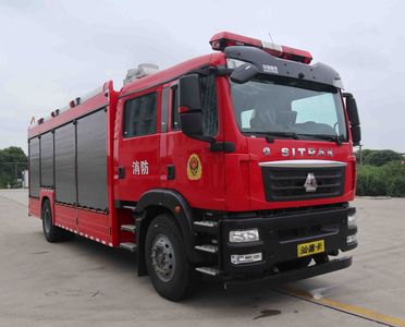 Boli BLT5160TXFGQ90S6Gas supply fire truck