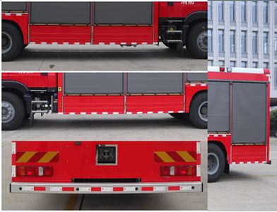 Boli  BLT5160TXFGQ90S6 Gas supply fire truck