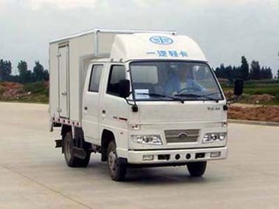 Jiefang Automobile CA5040XXYK3LRE32 Box transport vehicle