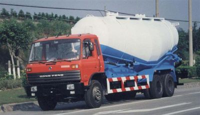 Changchun brand automobilesCCJ5200GFCPowder material transport vehicle