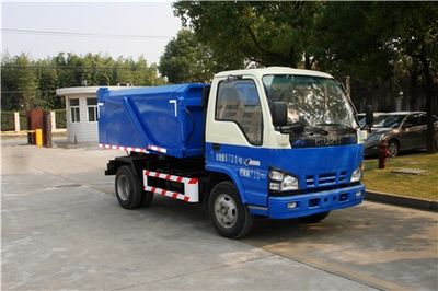 Sanli  CGJ5074ZLJ01 garbage dump truck 