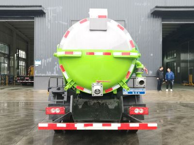 Cheng Liwei  CLW5070GXWB6 Suction vehicle