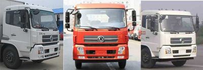 Dongfeng  DFL5120CCYB13 Grate type transport vehicle