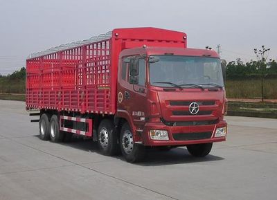 Dayun  DYX5313CCYWD31D Grate type transport vehicle