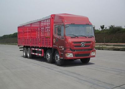 Dayun  DYX5313CCYWD31D Grate type transport vehicle