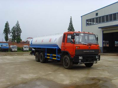 Shenhu  HLQ5220GPSE watering lorry 