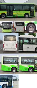 Zhongtong Automobile LCK6826EVG3A8 Pure electric city buses