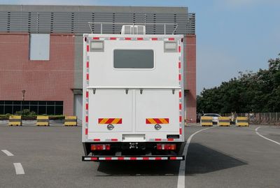 Chuanshi  NC5151TBC Instrument vehicle