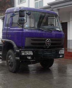 Yuanwei  SXQ5254CYS Grate type transport vehicle