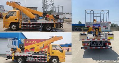 Jiayun  SZB5040JGKJX6 High altitude work vehicle