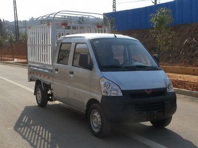 Wuling  WLQ5029CCYQSBCY Grate type transport vehicle