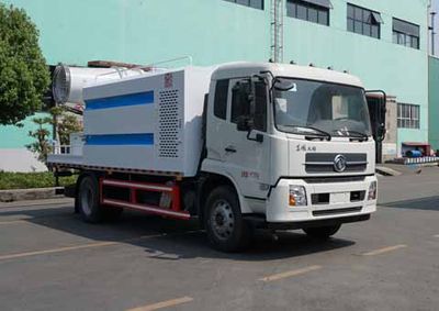 Zhongjie Automobile XZL5182TSD6 Anti service disinfection sprinkler truck