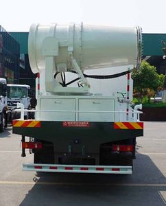 Zhongjie Automobile XZL5182TSD6 Anti service disinfection sprinkler truck