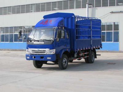 Yantai  YTQ5080CLBH0 Grate type transport vehicle