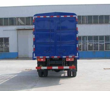 Yantai  YTQ5080CLBH0 Grate type transport vehicle