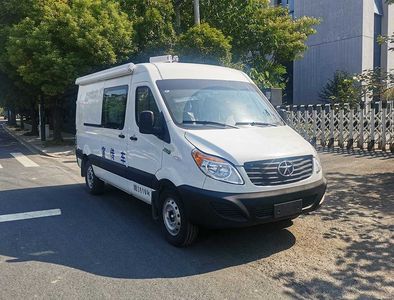 China National Automobile Corporation ZQZ5040XXCJA6A Promotional vehicle