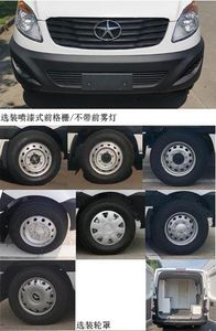 China National Automobile Corporation ZQZ5040XXCJA6A Promotional vehicle