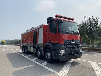 Zhongzhuo Era  ZXF5390GXFPM180B6 Foam fire truck