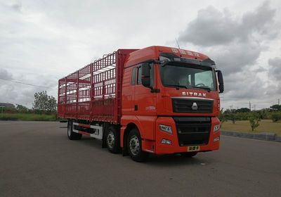 Shandeka brand automobilesZZ5256CCQN56CHF1Livestock and poultry transport vehicles