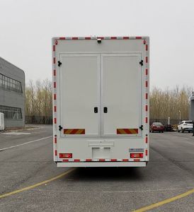 Beiling  BBL5150XYS Mobile laboratory vehicle