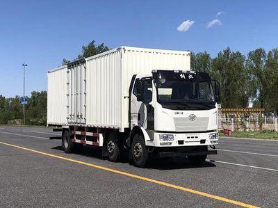 Jiefang Automobile CA5250XXYP62K1L7T3A2E5Z Box transport vehicle