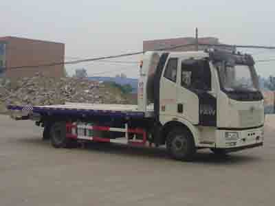 Cheng Liwei CLW5080TQZC5Obstacle clearing vehicle