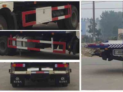 Cheng Liwei  CLW5080TQZC5 Obstacle clearing vehicle