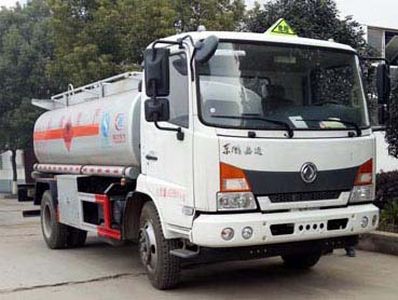 Cheng Liwei  CLW5140GJYE5 Refueling truck