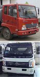 Cheng Liwei  CLW5140GJYE5 Refueling truck