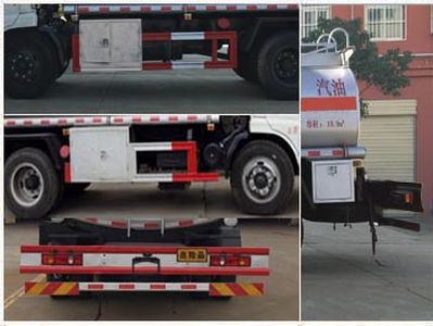 Cheng Liwei  CLW5140GJYE5 Refueling truck