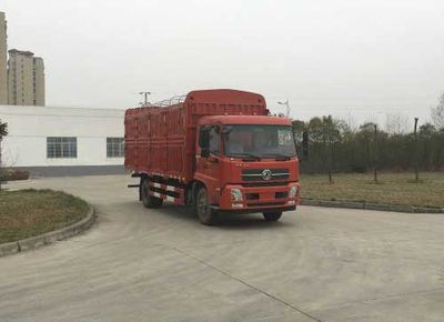 Dongfeng  DFH5160CCQBX1DV Livestock and poultry transport vehicles