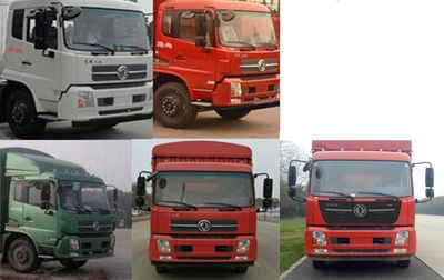 Dongfeng  DFH5160CCQBX1DV Livestock and poultry transport vehicles