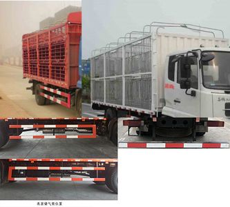 Dongfeng  DFH5160CCQBX1DV Livestock and poultry transport vehicles