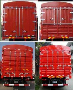 Dongfeng  DFH5160CCQBX1DV Livestock and poultry transport vehicles