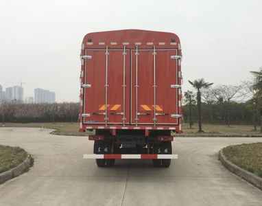 Dongfeng  DFH5160CCQBX1DV Livestock and poultry transport vehicles