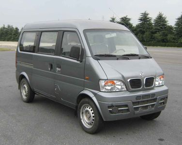 Dongfeng  EQ6381LF19 coach