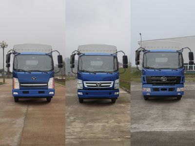 Jianghuan brand automobiles GXQ5040CCYMD Grate type transport vehicle